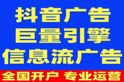 百度推广价格透明度：某电商平台的实践